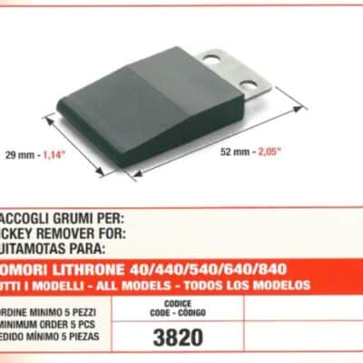 rakielek czyszczący , Komori , offset , poligrafia