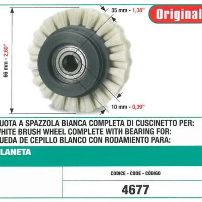 KBA rolka transportowa , Mabeg , maszyna poligraficzna , offsetowa