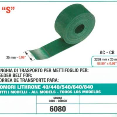 taśmy pasy transportowe Komori , offset , druk , poligrafia