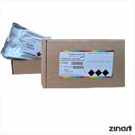 SunChemical Streamline Ultima HPQ LO WORKI