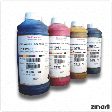 SunChemical Streamline Ultima HPQ LO