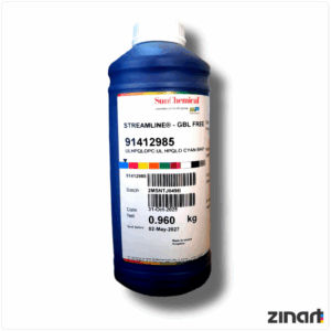 SunChemical Streamline Ultima HPQ LO - CYAN