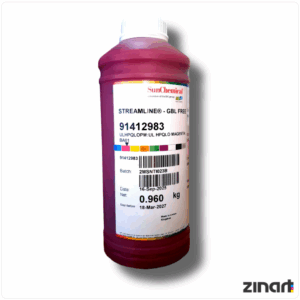 SunChemical Streamline Ultima HPQ LO - MAGENTA