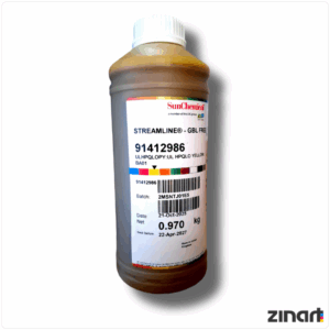 SunChemical Streamline Ultima HPQ LO - YELLOW