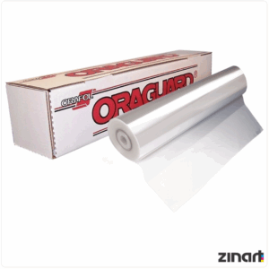 Laminat monomeryczny ORAGUARD 200 Gloss / Matt